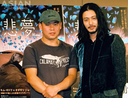 �L���E�M�h�N�ēƃI�_�M���E�W���[