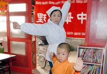 �J���t�[����