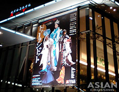 �ԍ�ACT�V�A�^�[