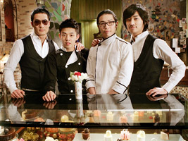 �A���e�B�[�N