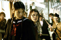 �w���X�g�E�u���b�h�x