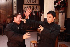 �w�C�b�v�E�}���x