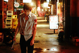 �w�����K�ɎU��x