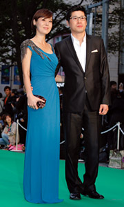 �u�n�[���j�[�v�O���[���J�[�y�b�g