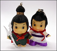 �C�z��渐�s�[