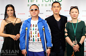 �w�]�R�x�̃Q�X�g����