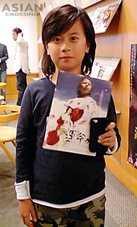 �E�B���A���E�����N