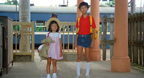 �~�~�̉ċx��