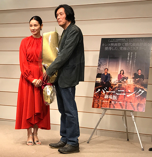 �C�E�`�����h���ē��g�c�r