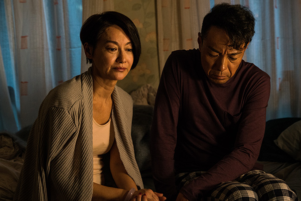 �g���C�V�[