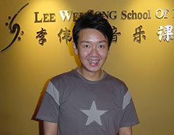 ���[�E�E�F�C�\��