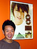 ���[�E�E�F�C�\��