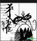 ���l�K��