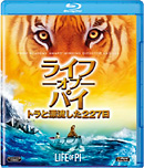 ���C�t�E�I�u�E�p�C/�g���ƕY������227��