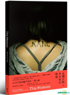 This Moment�F�i�����q�IKANO�f��