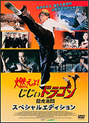 �u�R����I�������h���S���@���Ռ����v