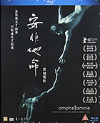 �u���񑼖��v