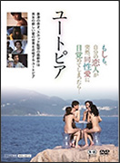 �u���[�g�s�A�v