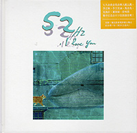 �u�d�e���ّn��S ��p�f��O.S.T�v