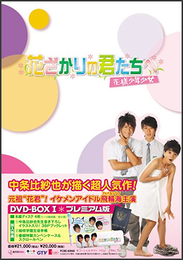 �Ԃ�����̌N������