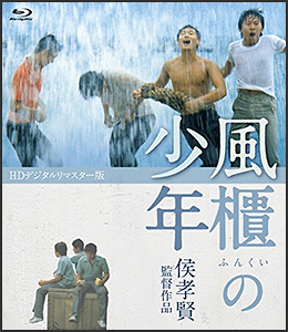 ���C�̏��N