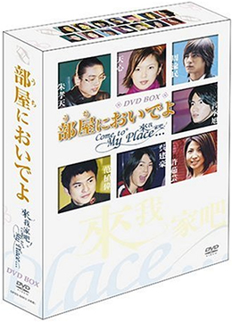 �����ɂ����ł�