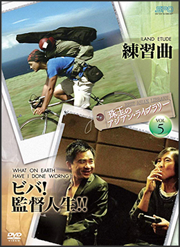 �r�o�I�ēl��!!