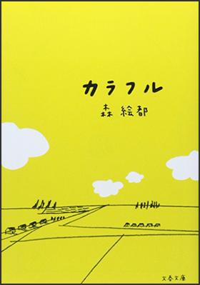 �J���t��