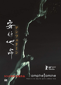 �u���񑼖��v