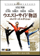 �E�G�X�g�E�T�C�h����