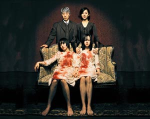 �\�y�i���񂷁j