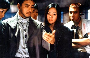 �C�G�X�^�f�C�^���ق̍���