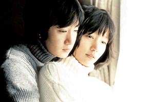 �e�Ԃ̍���