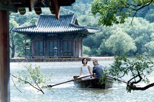 �t�ďH�~�����ďt