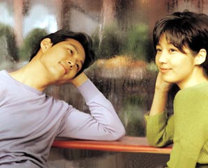 �I�[�o�[�E�U�E���C���{�E