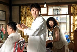 �哝�̗̂����t