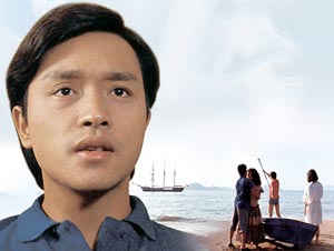 ���X���[�E�`�������̐t