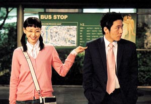 �p�ꊮ�S����