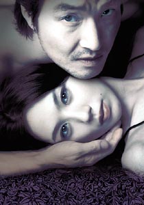 �X�J�[���b�g���^�[