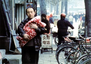 ���z�̐Ԃ����