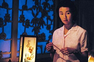 �I�[�M���X�^��/���X���o