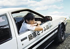 ���������C�j�V������D