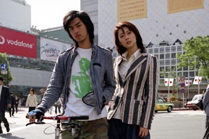 �A�o�E�g�E���u/�։���