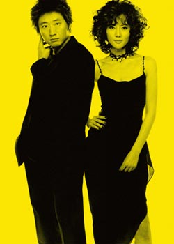 �r�b�O�E�X�E�B���h���I