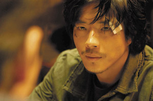 ��������b