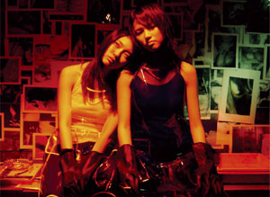 �A�u�m�[�}���E�r���[�e�B