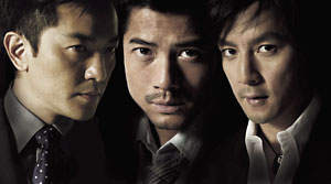 �f�B�o�[�W�F���X