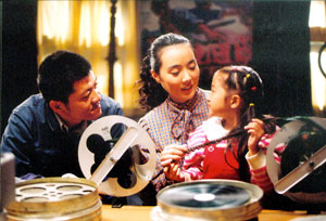 ���̓d�e���L