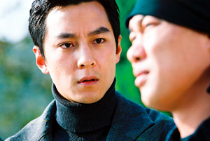 �G���^�[�E�U�E�t�F�j�b�N�X