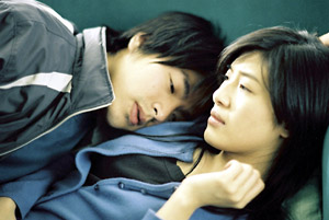 �[�C Blue Cha Cha